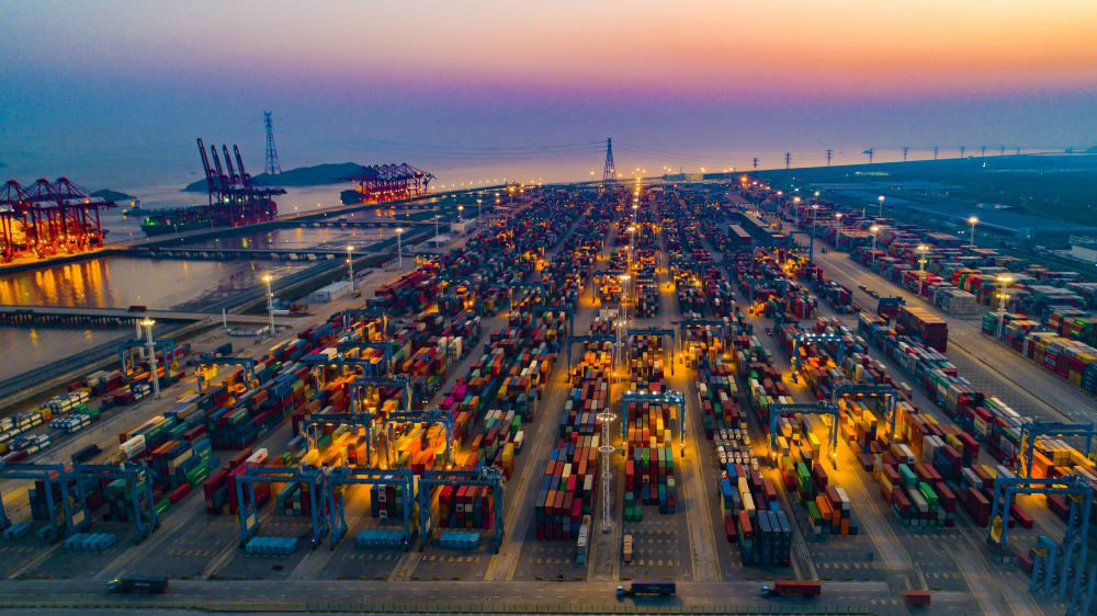 32 பிரதிநிதித்துவ அதிகாரம்! Zhejiang சுதந்திர வர்த்தக மண்டலத்தின் Ningbo பகுதி சீர்திருத்தம் மற்றும் கண்டுபிடிப்பு வாய்ப்புகளை வரவேற்கிறது