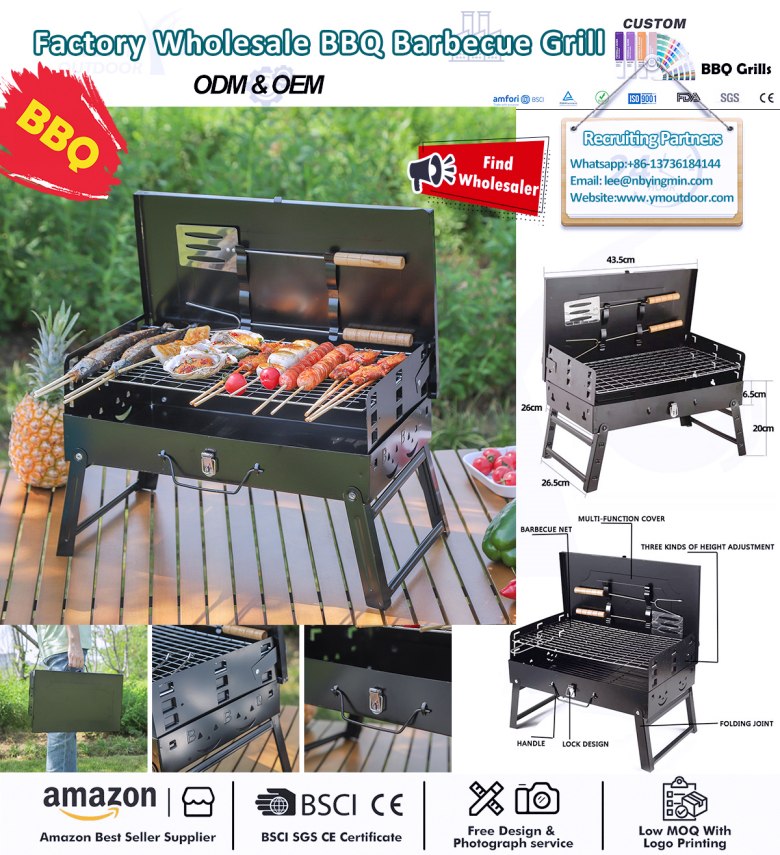 உங்களுக்கான சிறந்த BBQ கிரில்